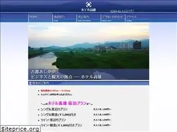 Sites similar to hotel-takao.co.jp