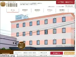 Sites similar to hotel-tamano.com
