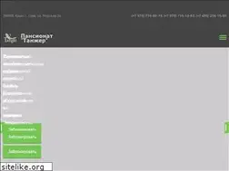 Sites similar to hotel-tanger.ru