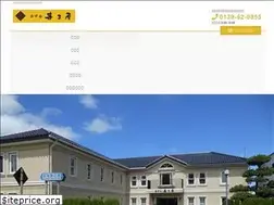 Sites similar to hotel-terakoya.com
