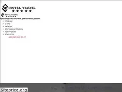 Sites similar to hotel-textil.com