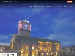 Sites similar to hotel-the-i.com