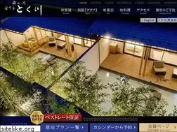Sites similar to hotel-tokugawa.com