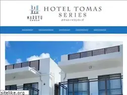 Sites similar to hotel-tomas.com