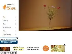Sites similar to hotel-tops.com
