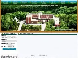 Sites similar to hotel-toyotomi.co.jp