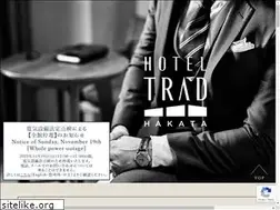 Sites similar to hotel-trad.jp