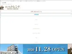 Sites similar to hotel-trend.jp