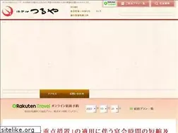 Sites similar to hotel-tsuruya.co.jp