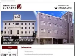 Sites similar to hotel-turu.com