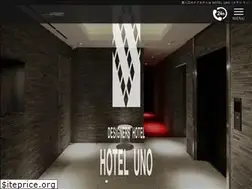Sites similar to hotel-uno.jp