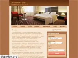 Sites similar to hotel-uzkoe.ru