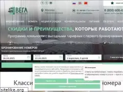 Sites similar to hotel-vega.ru