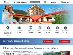 Sites similar to hotel-vertical.com