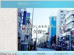 Sites similar to hotel-villawhite.jp