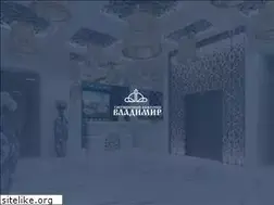 Sites similar to hotel-vladimir.ru