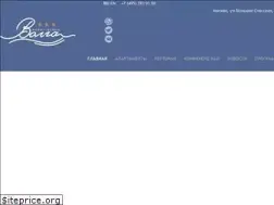 Sites similar to hotel-volga.ru