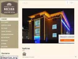 Sites similar to hotel-voshod.com.ua