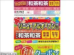Sites similar to hotel-wachawacha.com