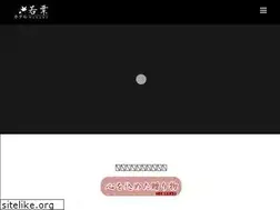 Sites similar to hotel-wakaba.co.jp