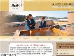 Sites similar to hotel-wako.co.jp