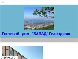 Sites similar to hotel-west.com