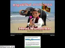 Sites similar to hotel-wunderbar.com