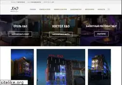 Sites similar to hotel-xo.info