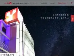 Sites similar to hotel-y.com