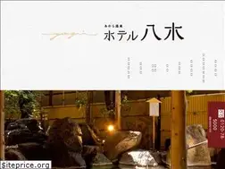 Sites similar to hotel-yagi.co.jp