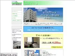 Sites similar to hotel-yoshida.info