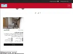 Sites similar to hotel-zagros.ir