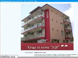 Sites similar to hotel-zoya.com
