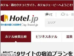 Sites similar to hotel.jp