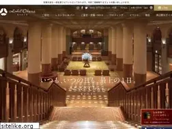 Sites similar to hotel.kyoto