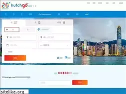 Sites similar to hotel.priceline.com.sg
