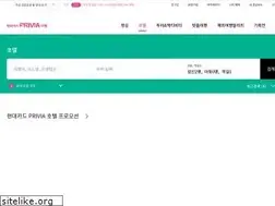 Sites similar to hotel.priviatravel.com