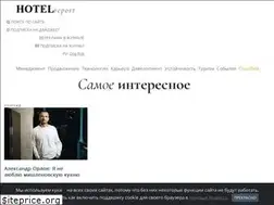 Sites similar to hotel.report