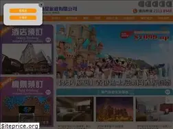Sites similar to hotel002.com
