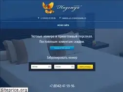 Sites similar to hotel13.ru