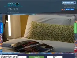 Sites similar to hotel1850.com