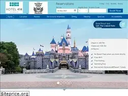 Sites similar to hotel414anaheim.com