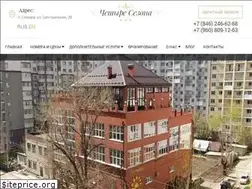 Sites similar to hotel4sezona.ru