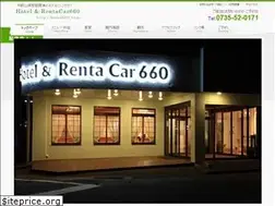 Sites similar to hotel660.com
