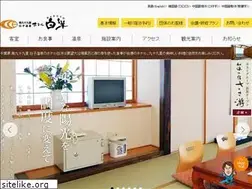 Sites similar to hotel8940.com