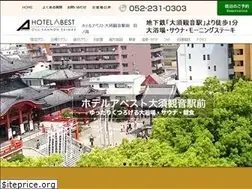Sites similar to hotelabest-osu.com