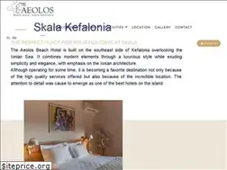 Sites similar to hotelaeolos.gr