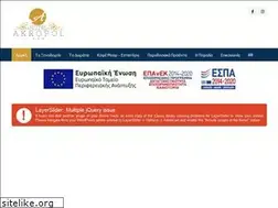 Sites similar to hotelakropol.gr