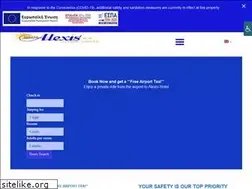 Sites similar to hotelalexis.gr