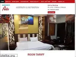 Sites similar to hotelamirnagpur.com